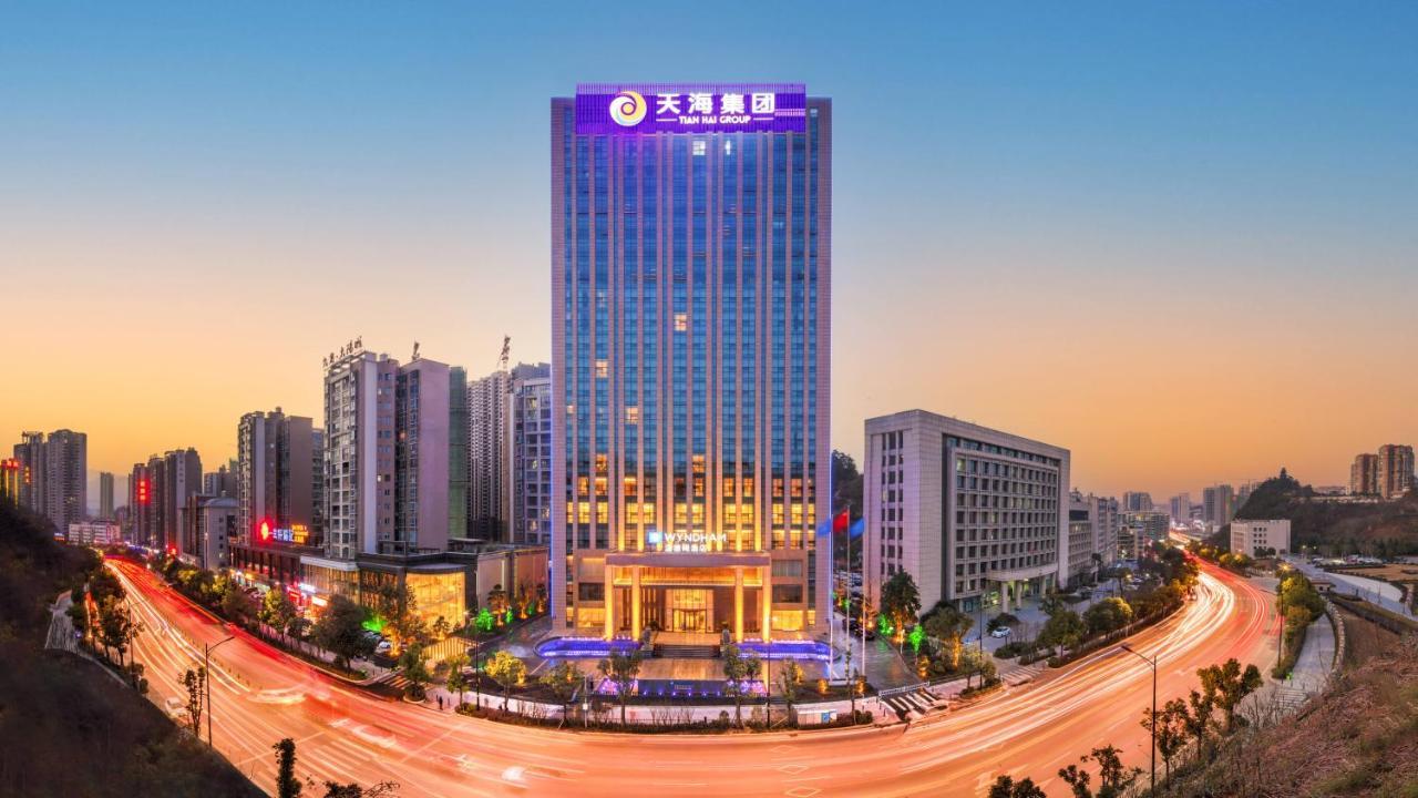 Wyndham Shiyan Downtown Shiyan (Hubei) Exterior foto