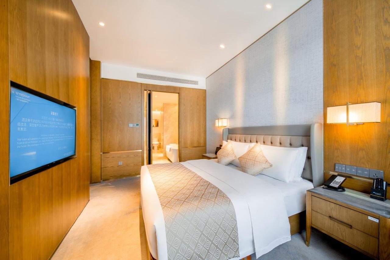 Wyndham Shiyan Downtown Shiyan (Hubei) Exterior foto