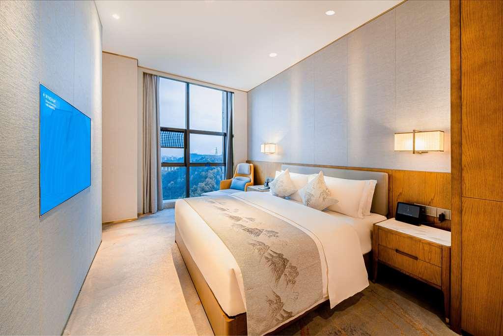 Wyndham Shiyan Downtown Shiyan (Hubei) Quarto foto