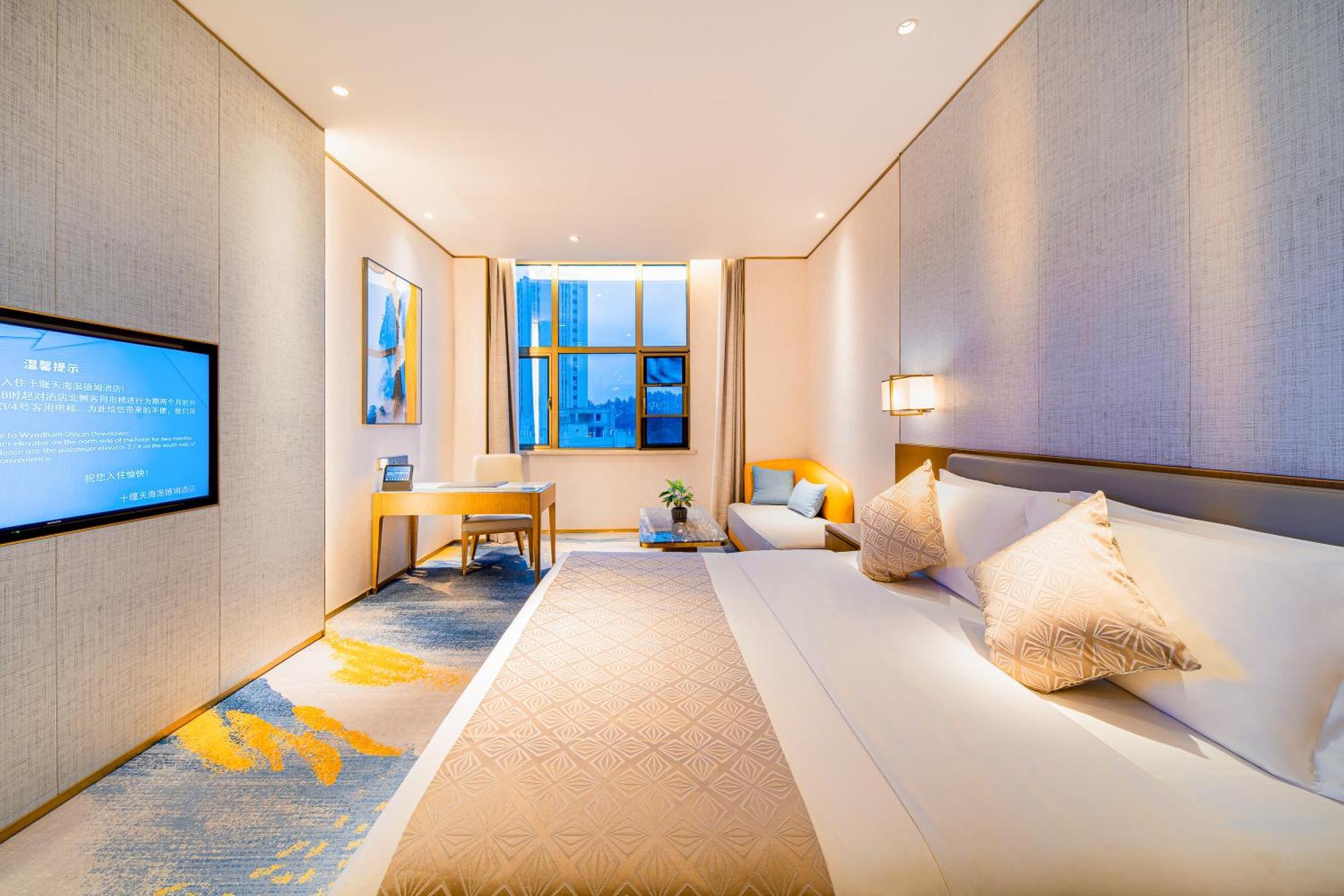 Wyndham Shiyan Downtown Shiyan (Hubei) Exterior foto