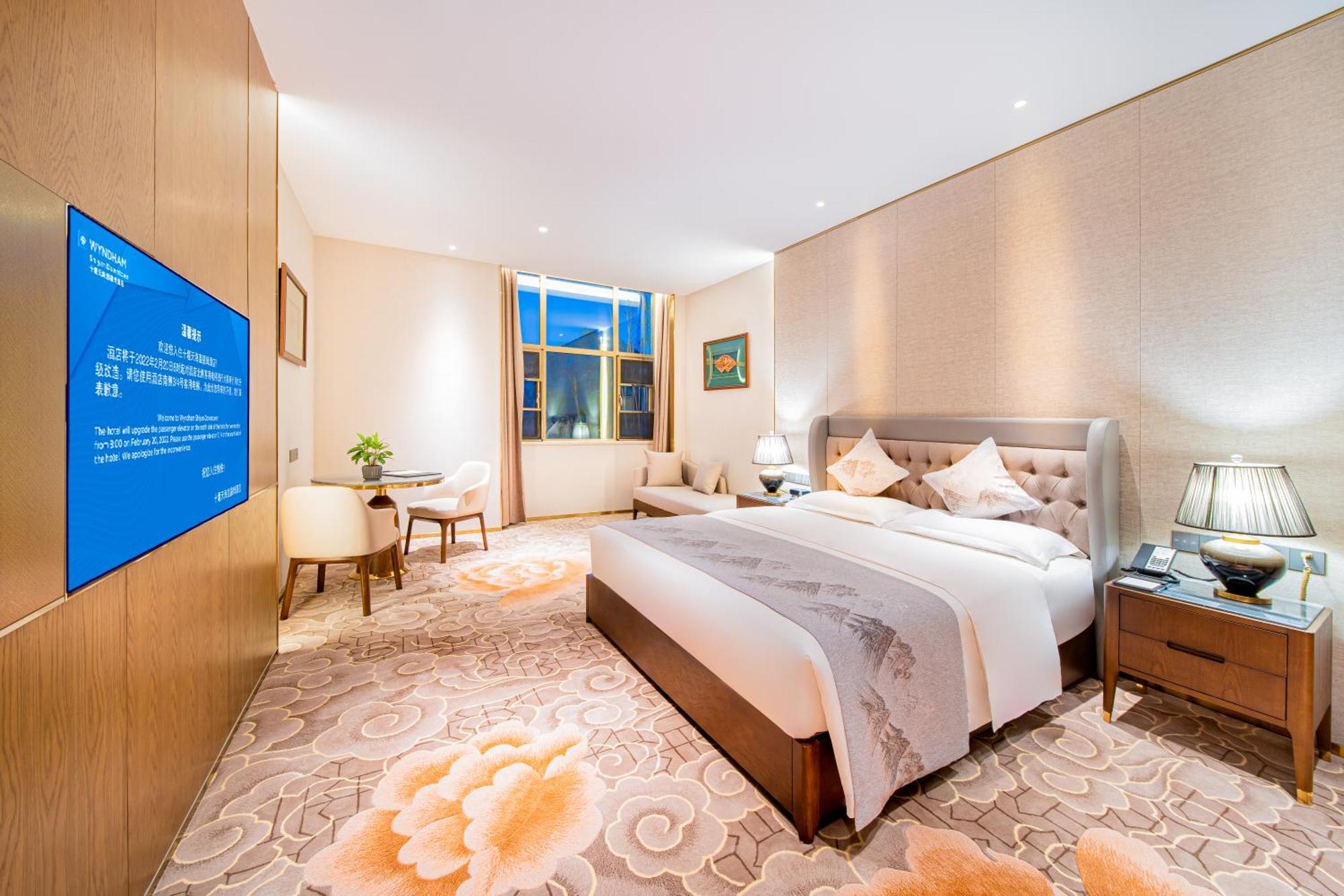 Wyndham Shiyan Downtown Shiyan (Hubei) Exterior foto