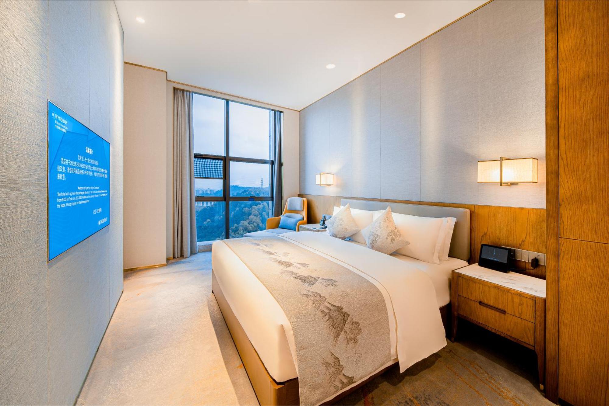 Wyndham Shiyan Downtown Shiyan (Hubei) Exterior foto