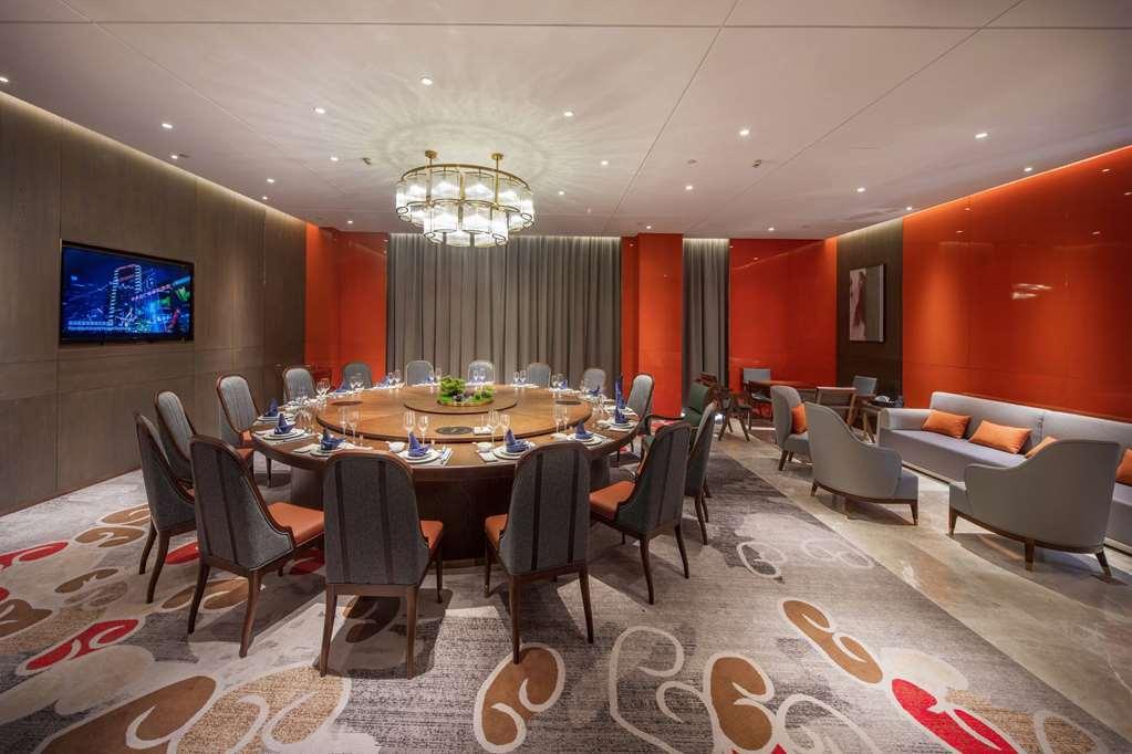Wyndham Shiyan Downtown Shiyan (Hubei) Restaurante foto
