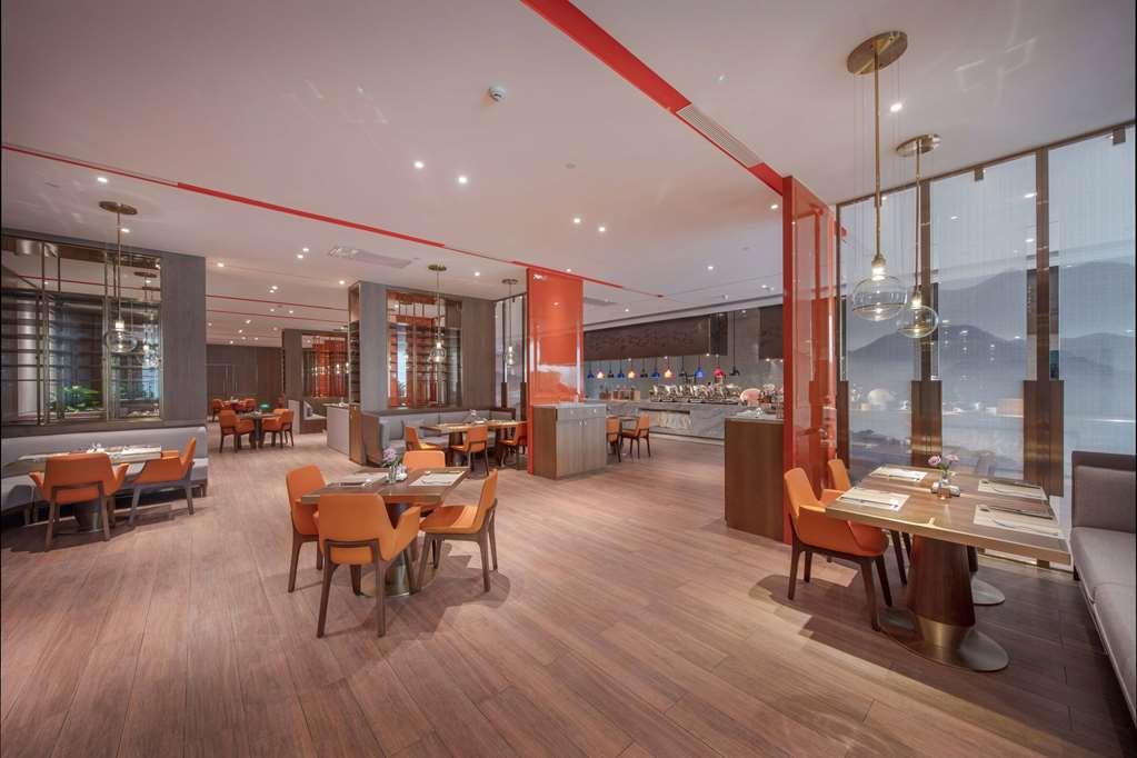Wyndham Shiyan Downtown Shiyan (Hubei) Restaurante foto